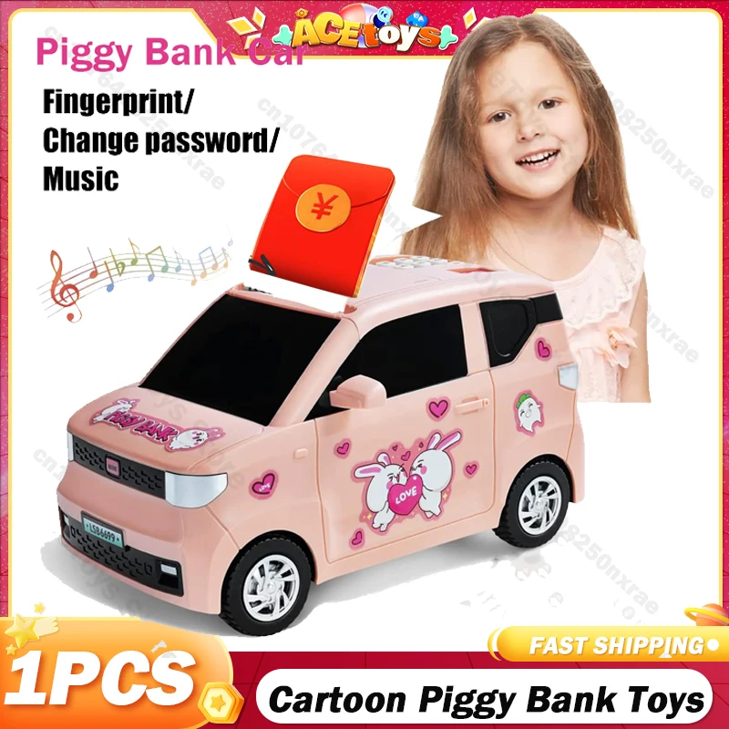 Cartoon Piggy Bank Toys Smart Music Password Car Fingerprint Coin Bank Toy Pretend Play House Saving Money Box Christmas Gifts