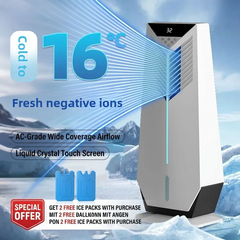 Large Wind Household Air Conditioner Fan Cooling Fan Evaporative Water-cooled Electric Fan Intelligent Voice Cooler