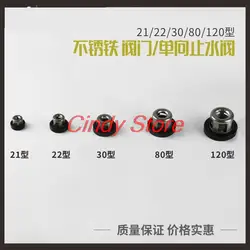 Triplex cylinder plunger pump water seal Valve Repair spare Parts for high pressure brass pump knapsack sprayer 21/22/26/30 ect.