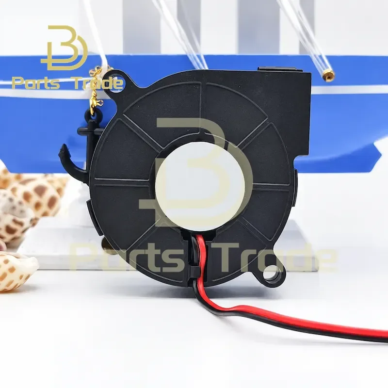 Replacement Blower Fan for Humidifier WSD5015 DC 24V 0.05A