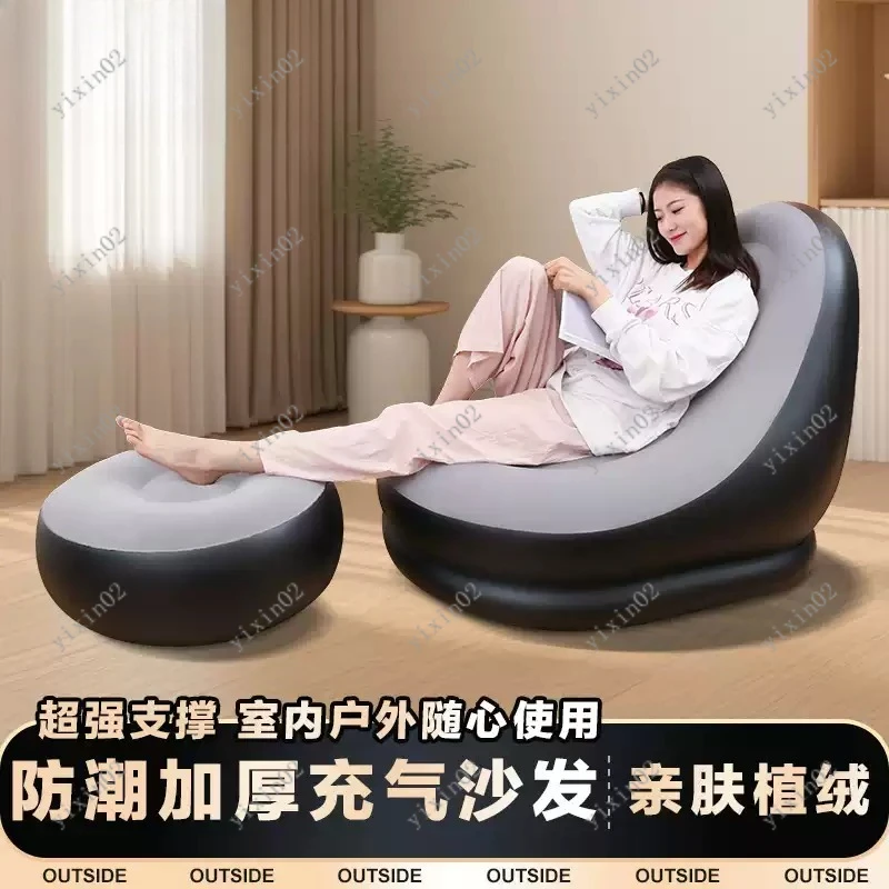 

Portable Inflatable Air Sofa, Soft Fleece Recliner, Foldable Chair for Travel & Daily Use