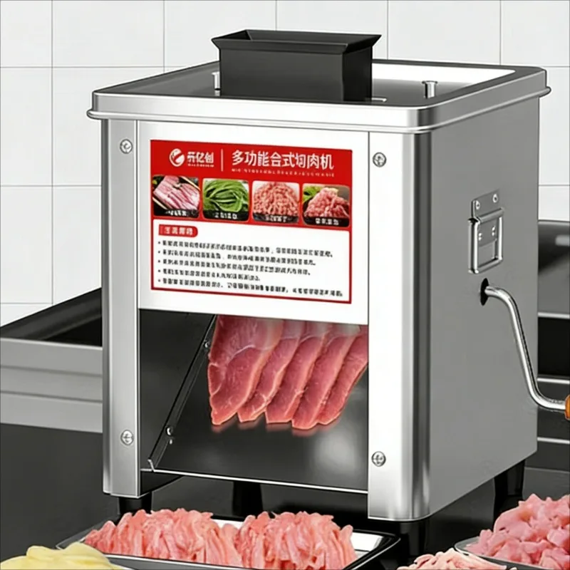 Commercial and household fully automatic multi-functional small electric meat slicer, capable of dicing, slicing and shredding.