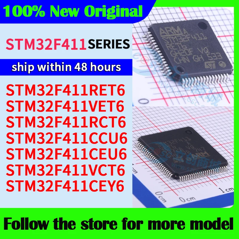 

STM32F411RET6 STM32F411VET6 STM32F411RCT6 STM32F411CCU6 STM32F411CEU6 STM32F411VCT6 STM32F411CEY6 Высокое качество, новый