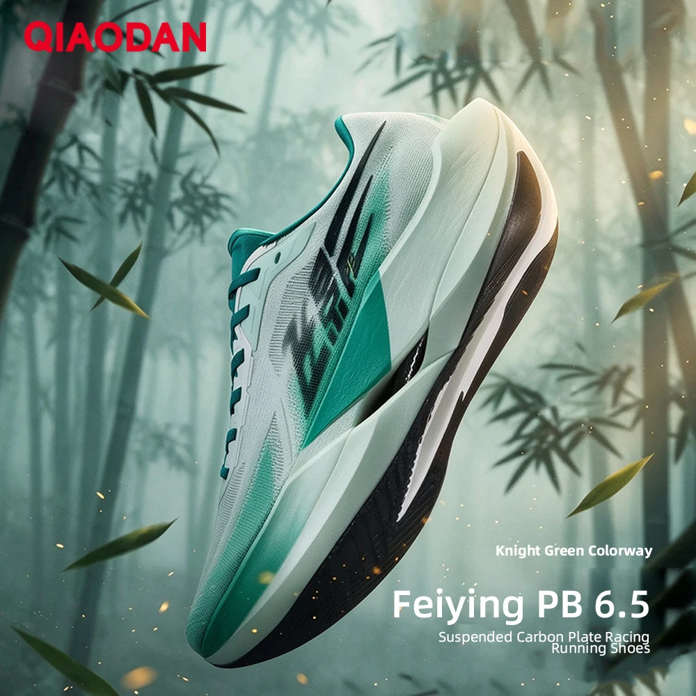 QIAODAN Feiying PB6.5 Men's Marathon Racing Running Shoes 2026 Carbon Plate High Rebound Winter Breathable Sneakers QDB023264299