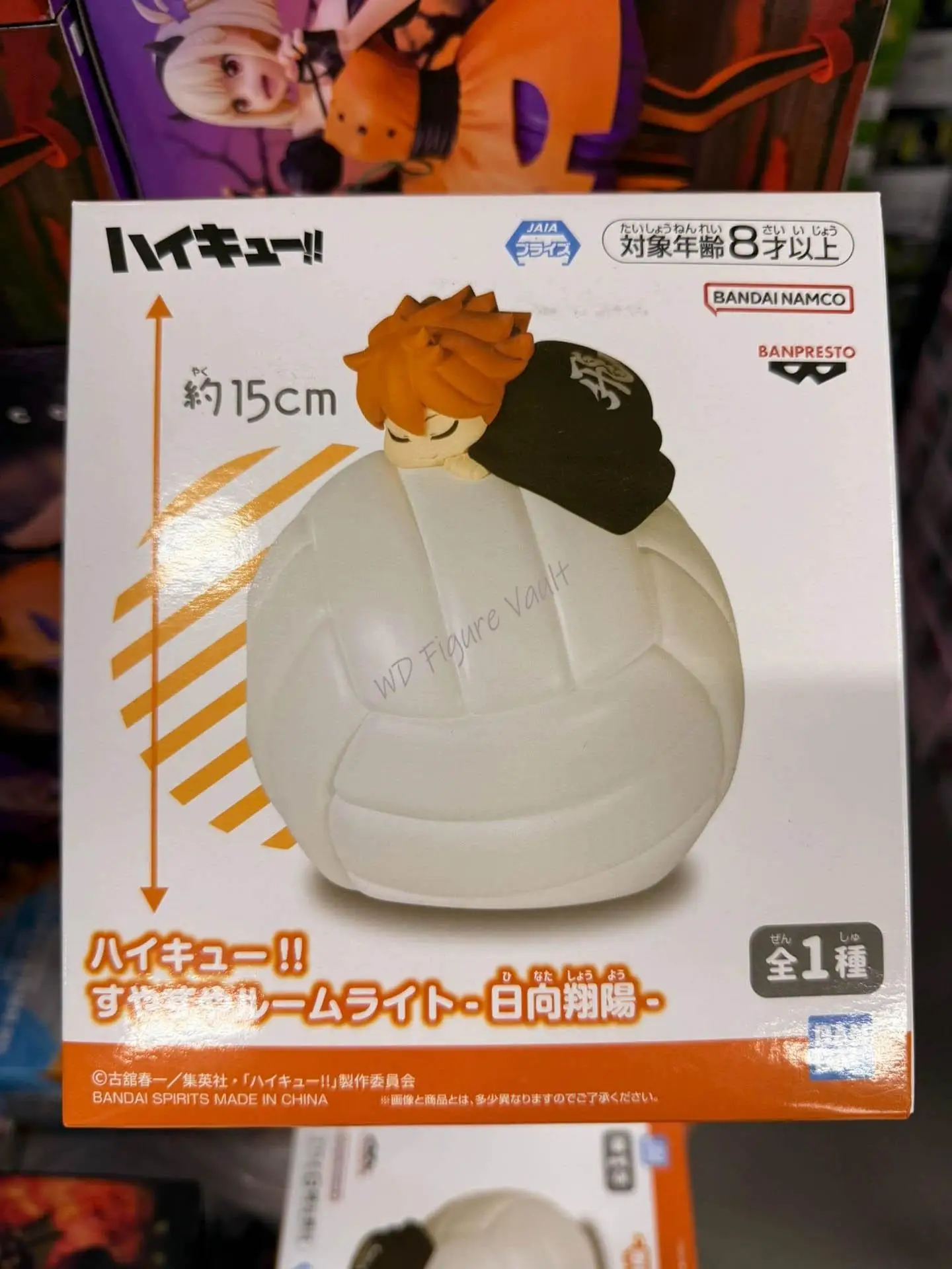 반다이 공식 라이선스 야간 조명 하이큐!! 수야수야 룸 라이트 - 쇼요 히나타 프리미엄 수집용 모델 선물