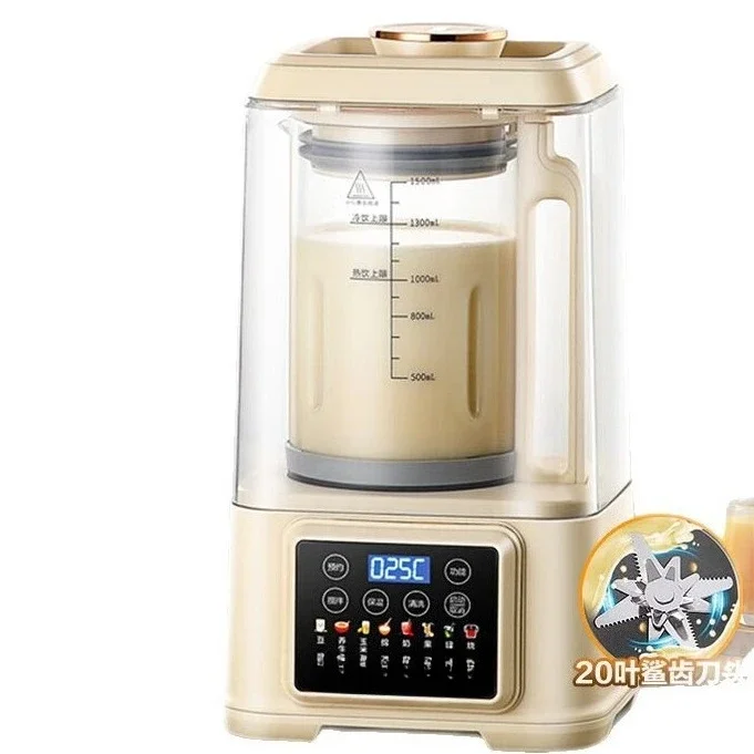 

Wall Breaker Household Soybean Milk Machine 1.5L Large Capacity Appointment Multifunctional Automatic Cooking Supplement
