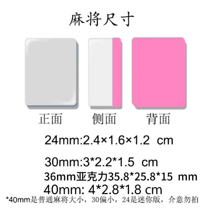 Mainan Puzzle Dorong ASMR Sanrio Baru Gaya Hello Kitty Mahjong Permainan Mencocokkan Orang Tua-Anak Alat Bantu Tidur & Penghilang Stres Hadiah Anak-Anak