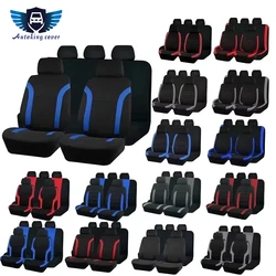 AUTO PLUS ユニバーサルポリエステルカーシートカバーセット,無地生地,エレガント,カーアクセサリー,シートプロテクター