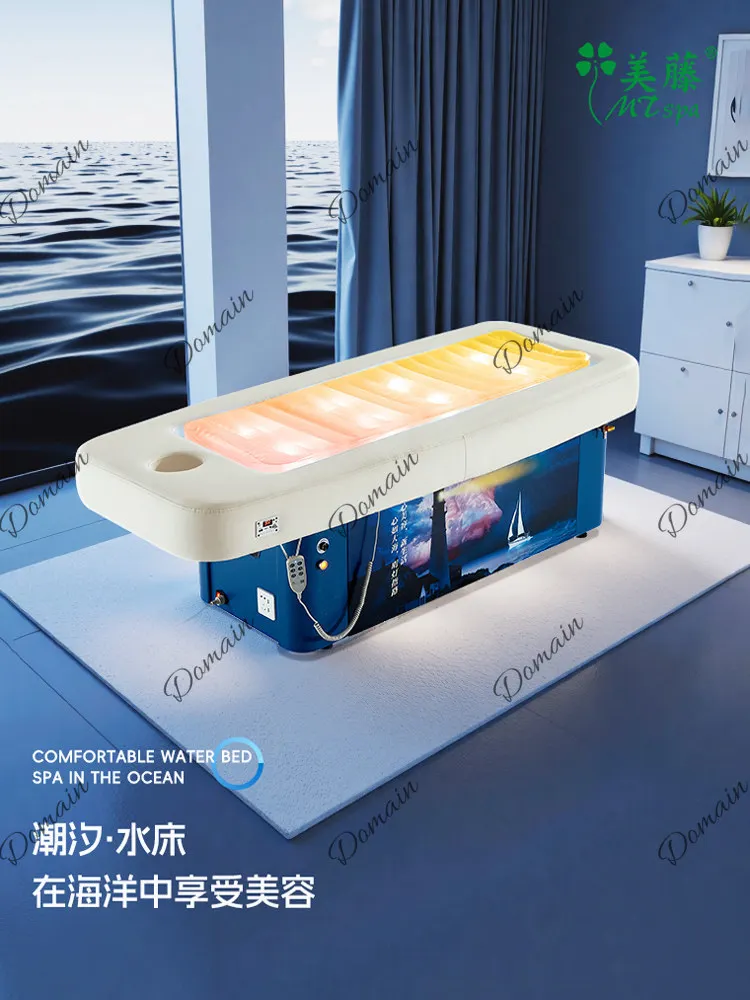Tidal Hydro Power Beauty Bed for Ocean Massage High-End Spa Salon Equipment