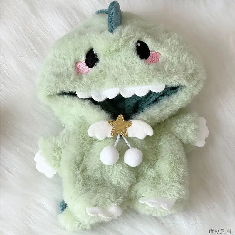 Doll Clothes Cartoon Cute Jumpsuit Cotton Doll Plush Toy Replacement Clothing Kids Toy Gifts Doll Accessories Holiday Gift 20cm