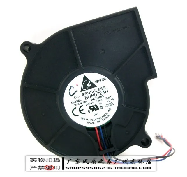 Original BUB0724H 24v 0.18a 75*75*30MM 7.5cm projector cooling fan