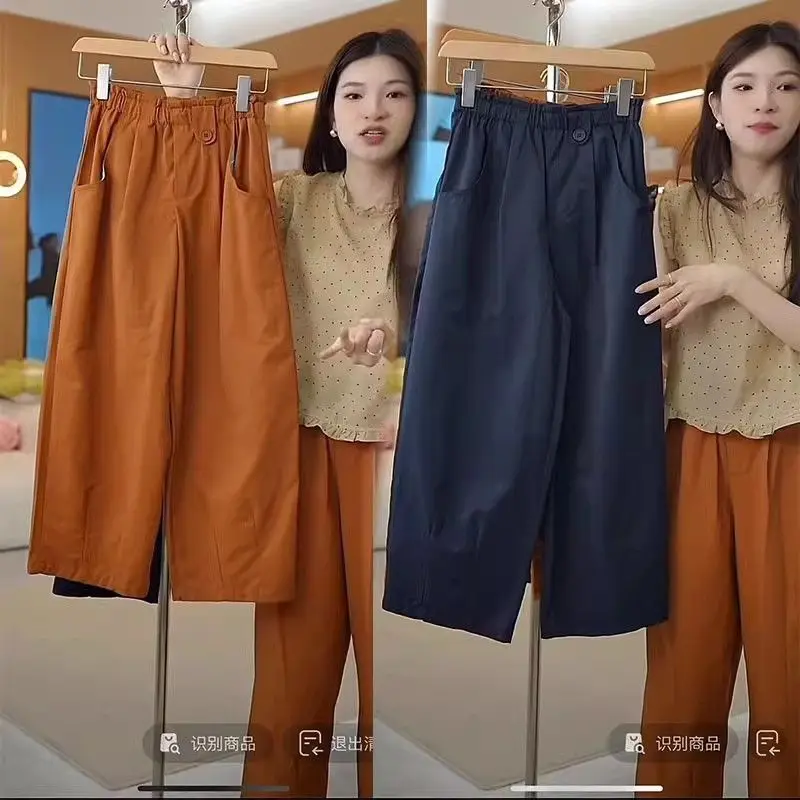 

Темпераментный цветочный бутон на талии, эластичный пояс, свободная талия, универсальные модные шаровары, повседневные укороченные брюки для женщин