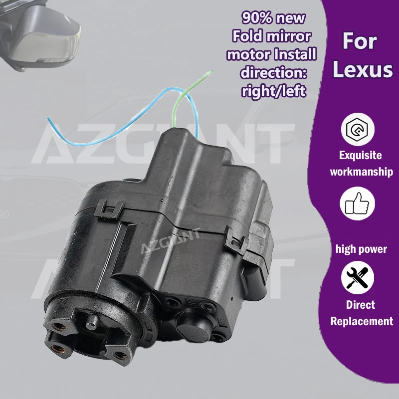 

AZGIANT Car Power Folding Mirrors adjust 12V DC Motor right left ABS Module For Lexus NX200t/NX300h/NX300/NX260/NX350/NX350h