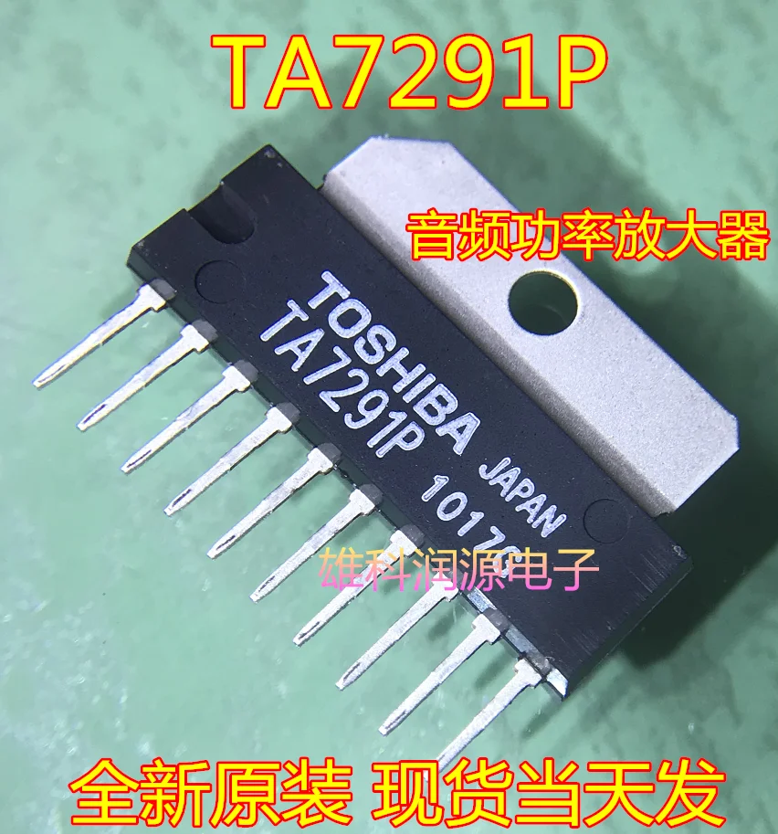 1pcs TA7291P ZIP10 imported original audio power amplifier brand new product