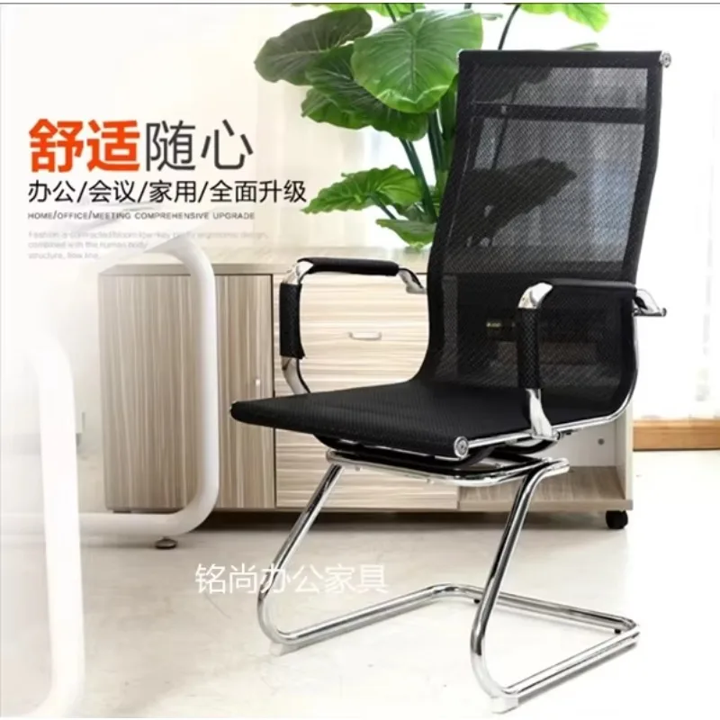 With Breathable Mesh Back and Metal Frame Black Color Accept Customization Fabric Modern Design Ergonomic Office Chair