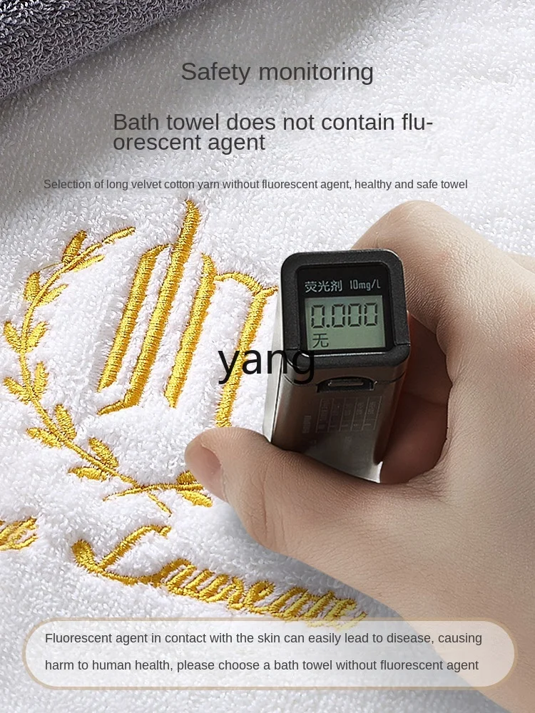 CX  Bath Towel Household Pure Cotton Absorbent Lint-Free Female Full Cotton Towel