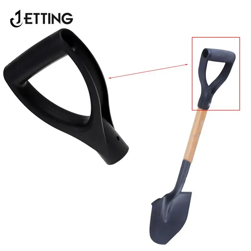 1pcs U Type Black Plastic Handle Snow Shovel Replacement D Grip Spade Top Handle Garden Tools Accessories