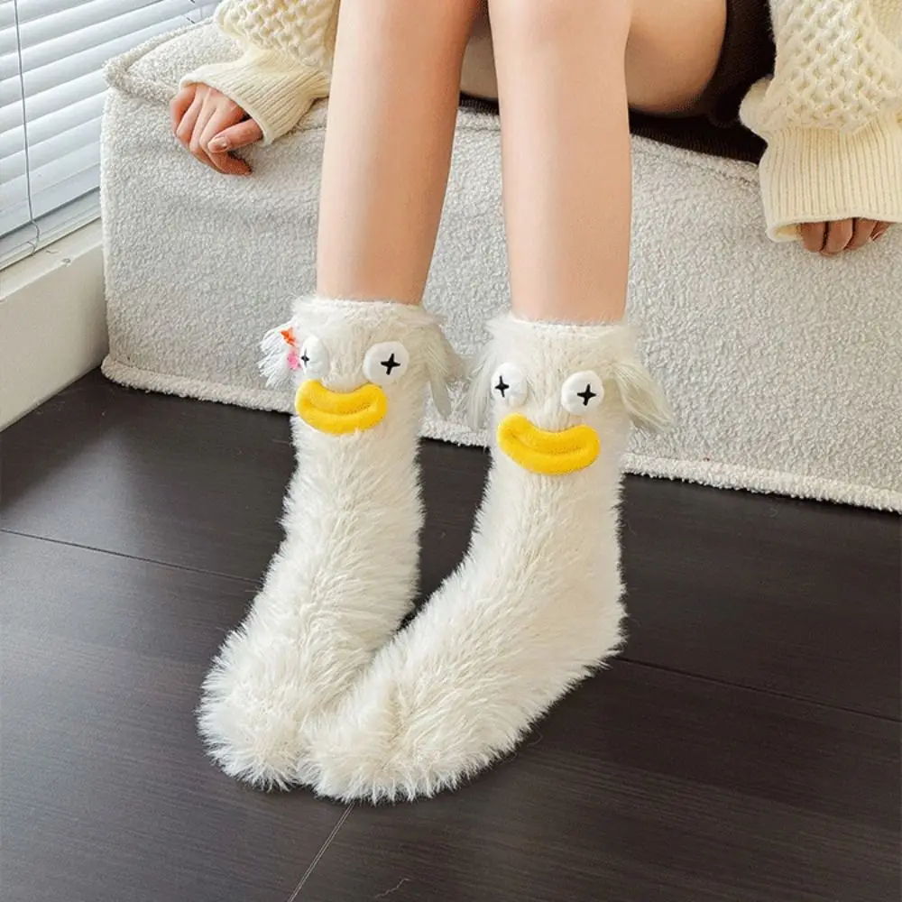 

Cute Plush Funny Tube Socks Tassels Mid-Calf Coral Fleece Socks Thickened Warm Floor Stockings Women Winter