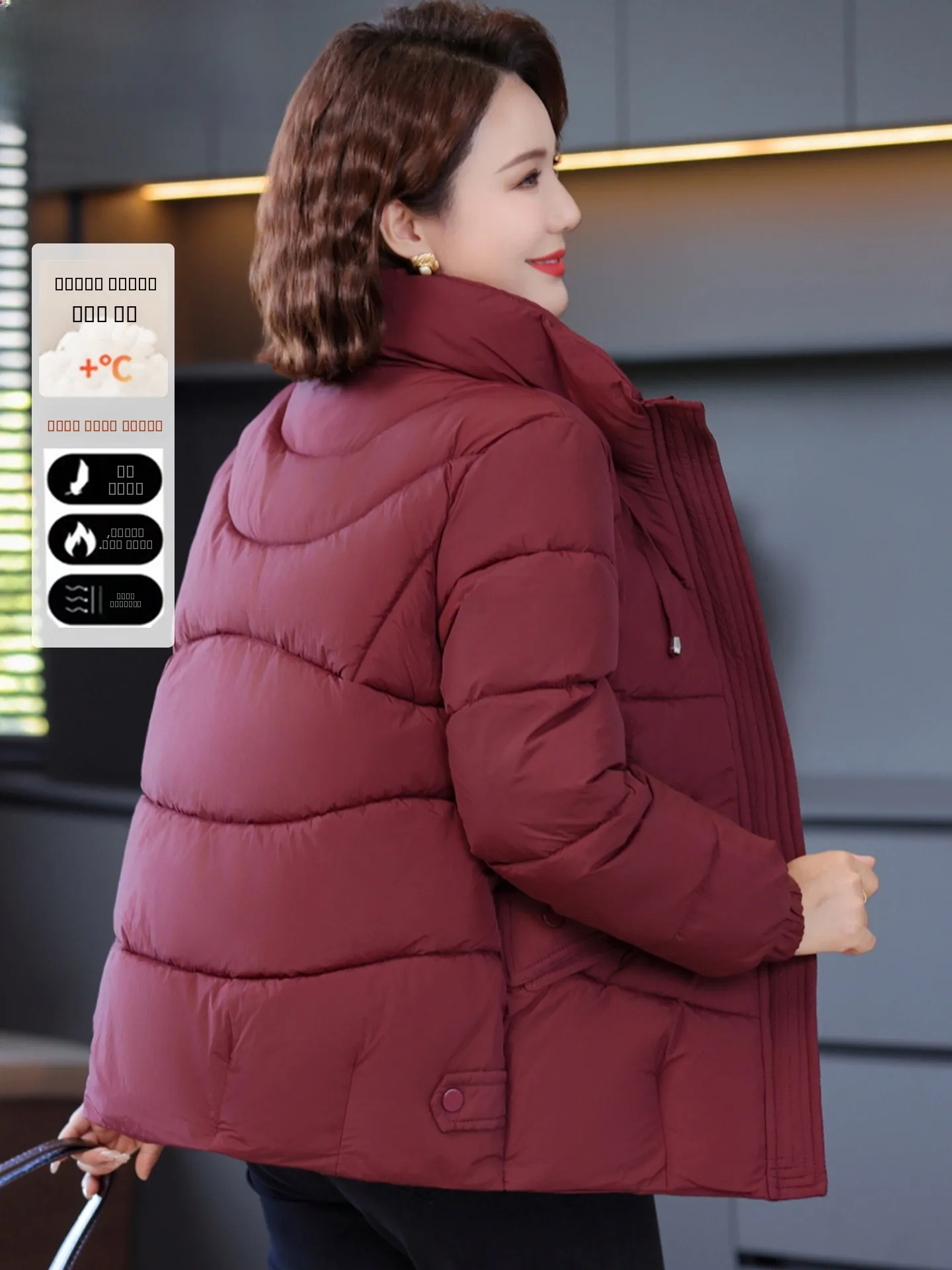 

Sli Winter Coat for orter Mothers Middle-Aged And ly Women down Cotton Jaet Warm Loose Fit Zipper Closure