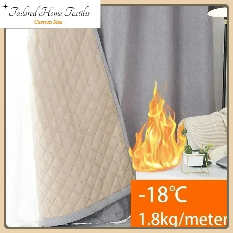 Windproof Thickened Cotton Thermal Curtains for Living Room Bedroom Constant Temperature High-end Customizable Winter Curtains