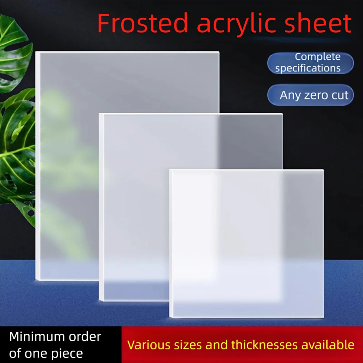 

1pcs Frosted Acrylic Sheet Semi-Transparent Partition Board Custom Cut-Double Sided Frosted 100x100-600x600mm