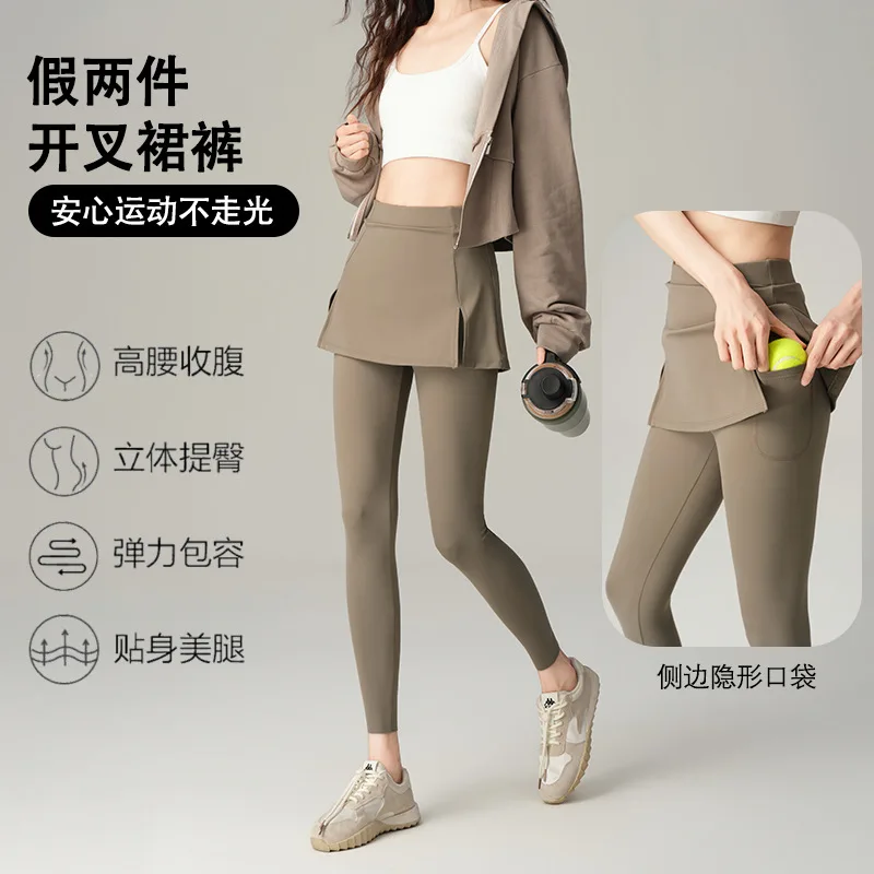 Fake Two-piece Slit Culottes Tennis Skirt Built-in Pockets Tight Yoga Pants Spring and Autumn Belly