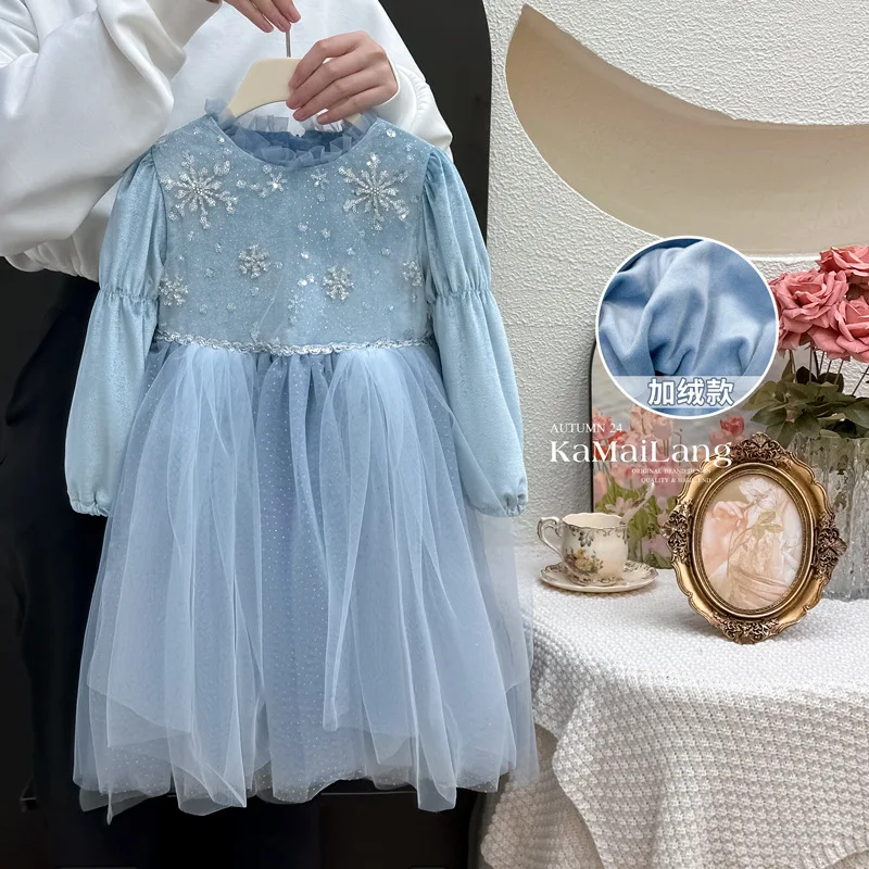 2024 Winter Girl Princess Dress Plus Velvet Puff Mesh Kids Girls Birthday Dress Snowflake Embroidery Children Girls Dress