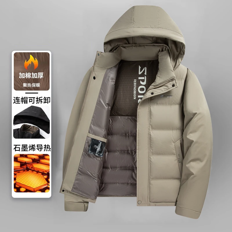 

Зима 2025 года, новая высококачественная хлопковая одежда для мужчин, модная и повседневная хлопковая одежда для среднего и пожилого возраста, хлопковая куртка