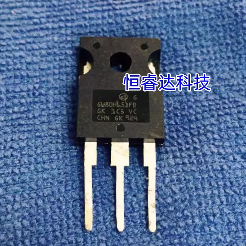

(10piece)100% New STGW80H65DFB GW80H65DFB TO-247 Chipset