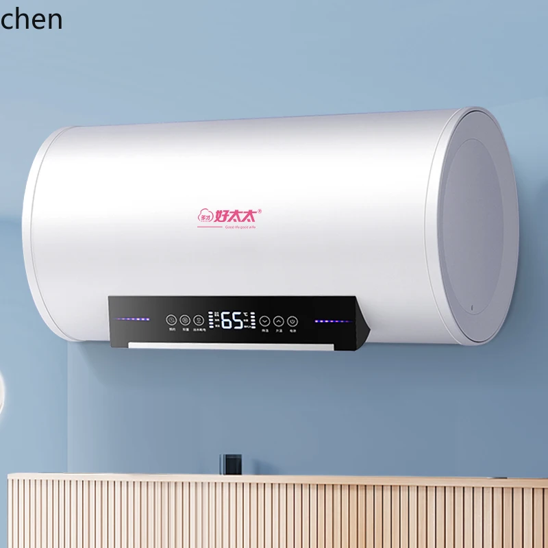 HXL Water Heater Household Electric Water Heater Bath Energy-saving Flat Bucket Storage Type