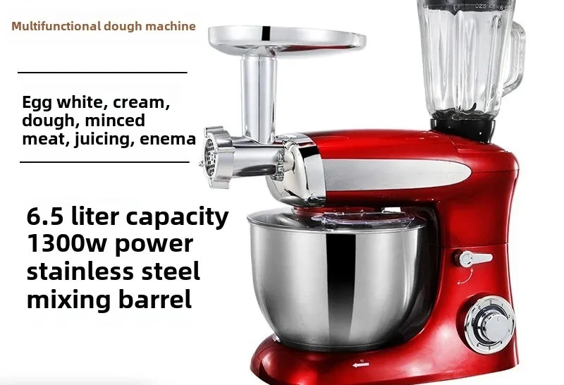 Cross-border Supply Electric Egg Beater Multifunctional