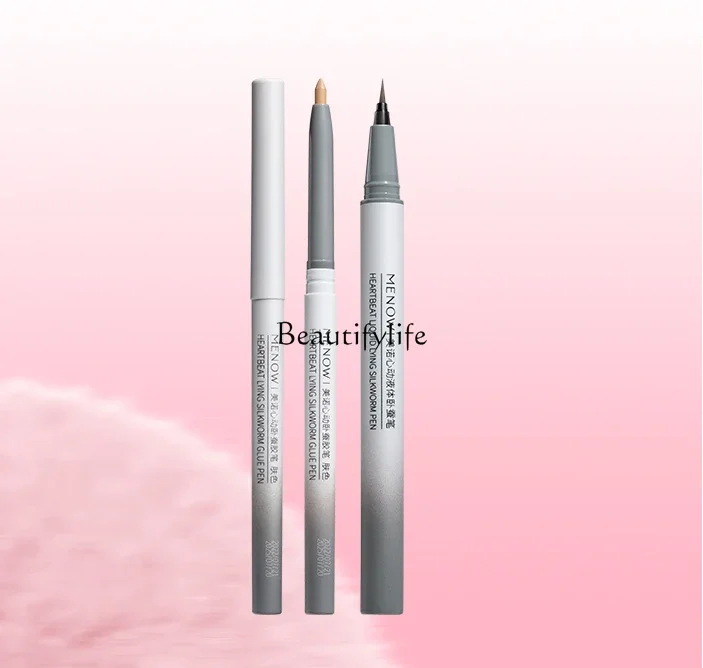 

Three-Dimensional Eye Shadow Pen Eyeliner Very Fine Long-Lasting Fadeless Blooming Lying Silkworm