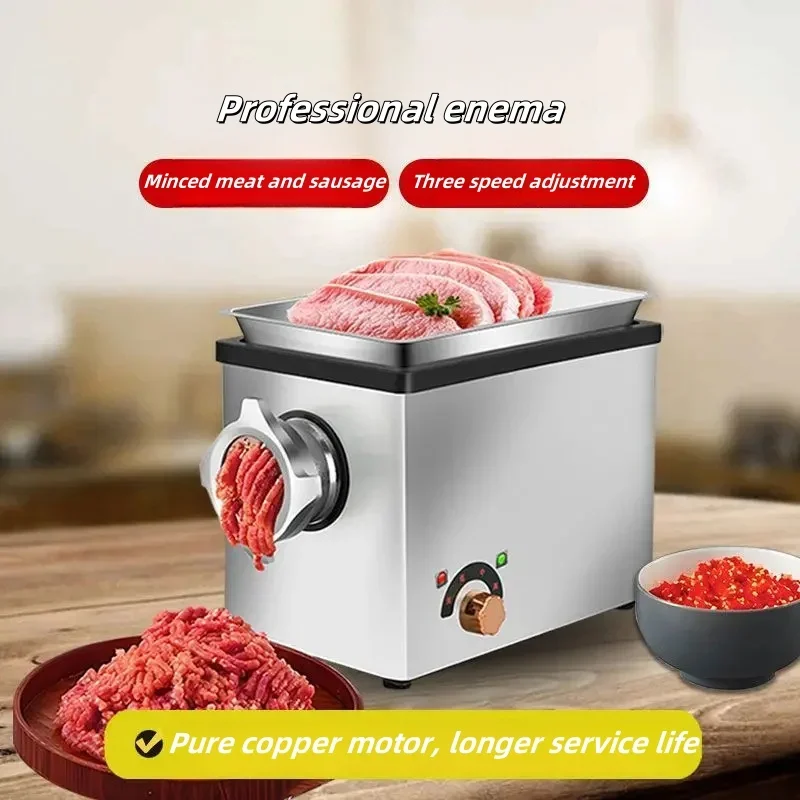 

New meat grinder commercial high power stainless steel fully automatic electric meat grinder pepper enema filling machine