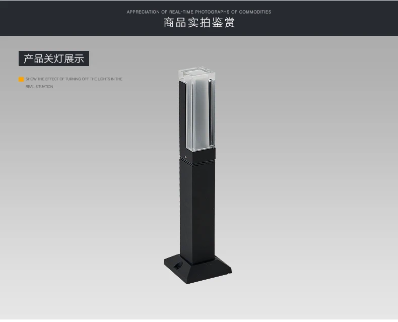 Lawn Lamp Outdoor Waterproof Park Garden Fixtuers Greening