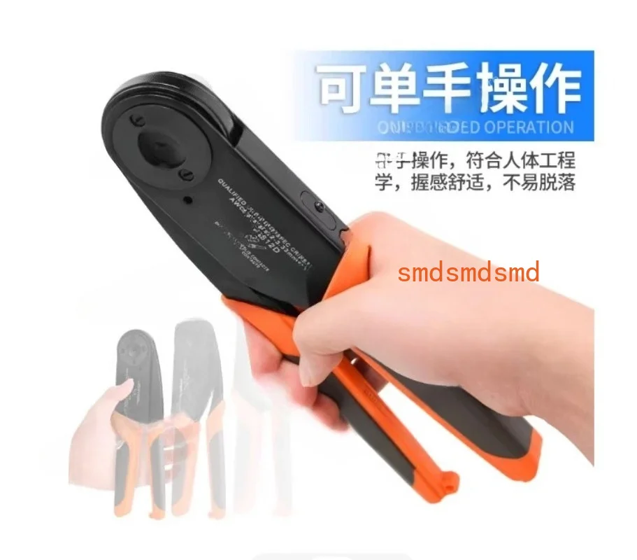 Terminal Four-point Crimping Pliers HD2612 Heavy-duty Connector Pin Crimping Pliers M22520/1-01