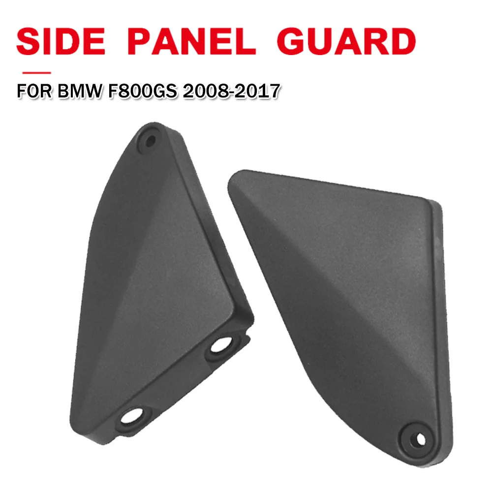 

Motorcycle Side Mid Frame Cover Panel Protector Guard Fairing For BMW F800GS 2008-2016 2017 F 800 GS Left Right Protection Set