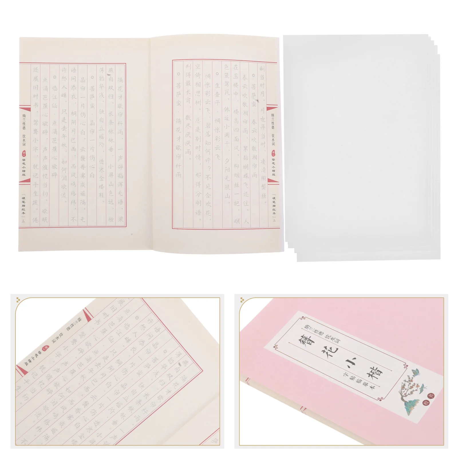 

Primary School Students Practice Calligraphy Chinese Character Books Notebook Pink Paper