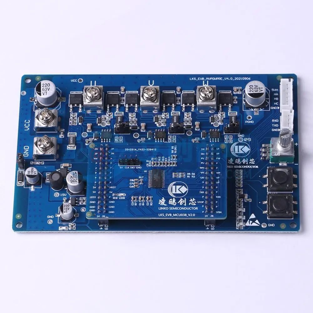 LINKOSEMI LKS32MC038Y6P8-k Development Board