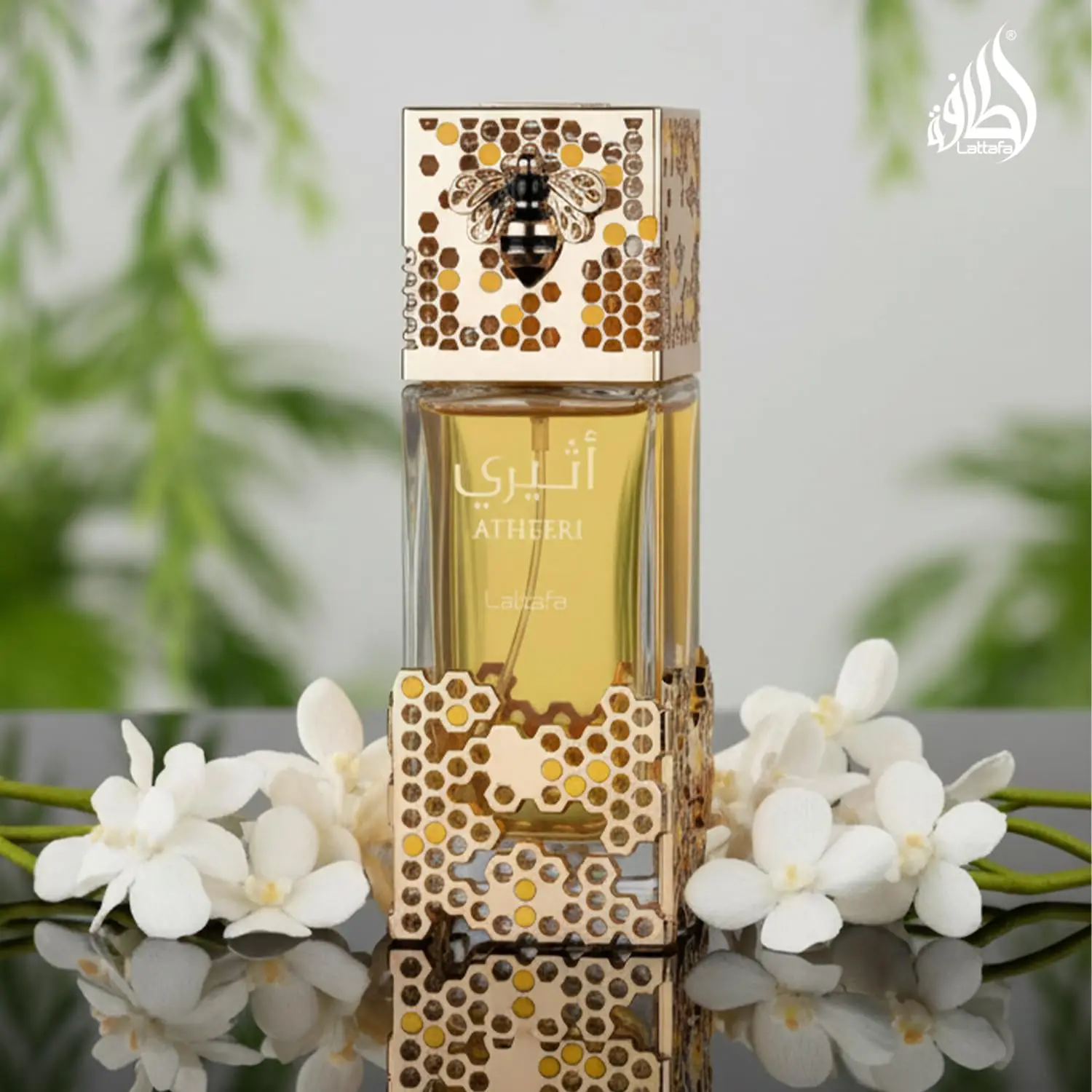 Lattafa Atheeri Eau De Parfum Spray Unisex - 3.4 Oz 100ml Long Lasting Amber Wood Floral Vanilla