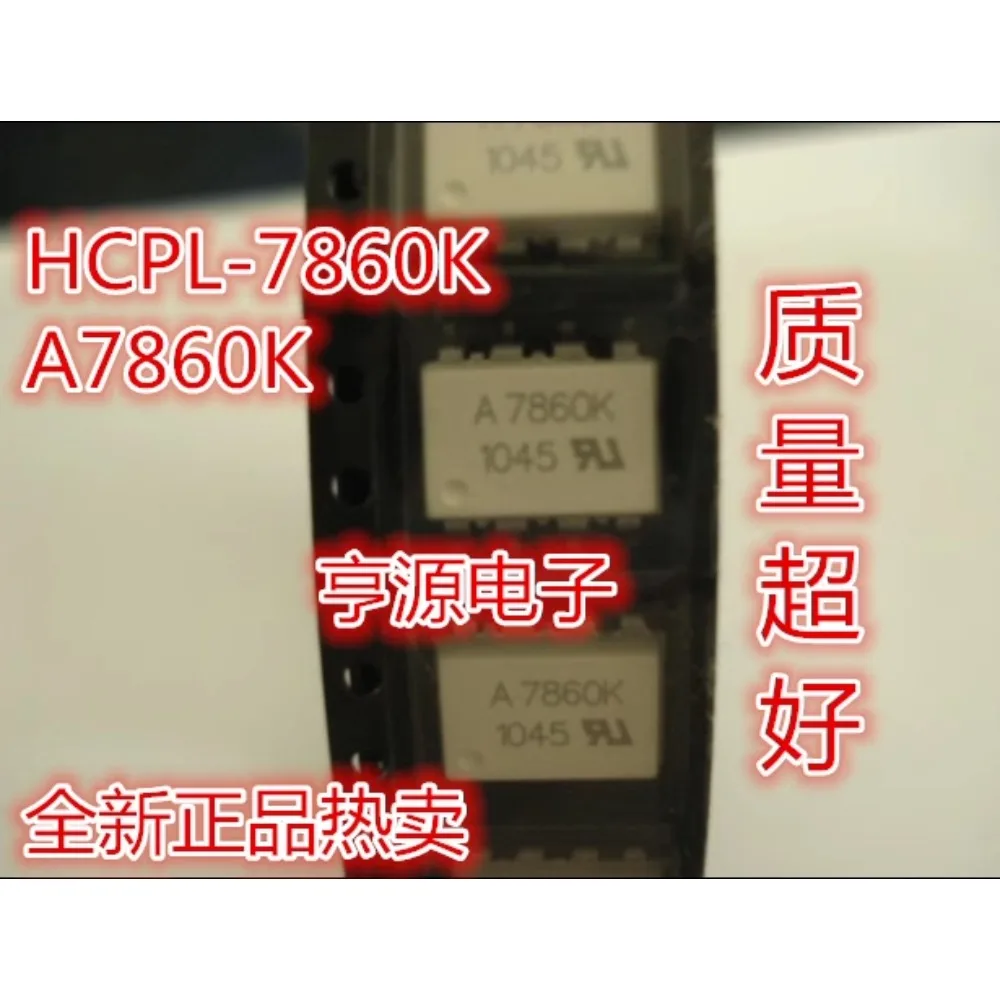 

10PCS A7860K HCPL-7860K SOP-8