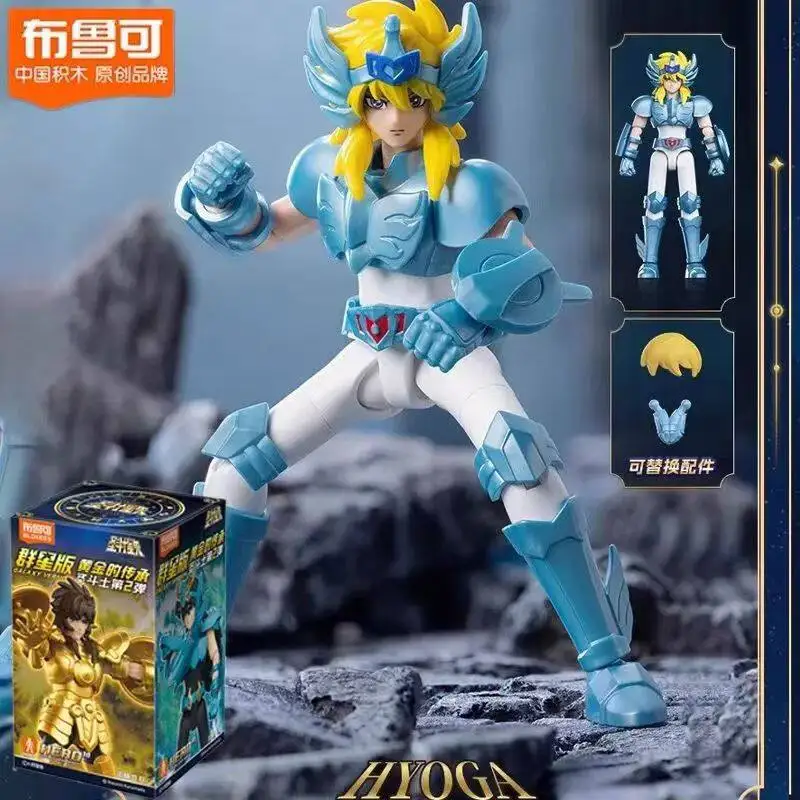 BLOKEES Gold Saints Stars Serie Welle 2 Überraschungsbox | Saint Seiya Lizenziertes Actionfiguren-Set für Anime-Sammlung Geschenk – Detail 10
