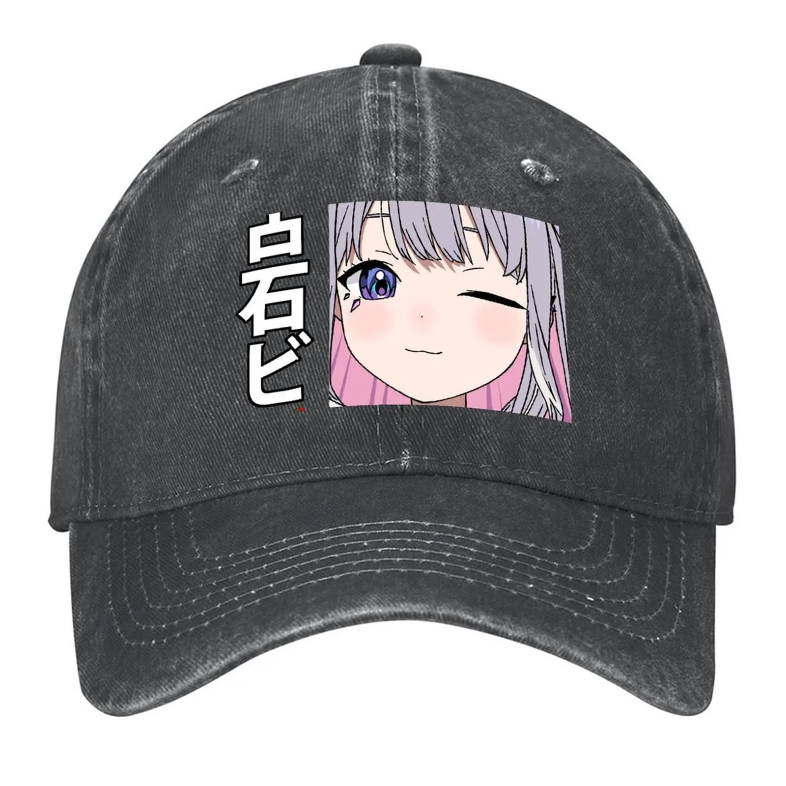 

Koseki Bijou Wink Advent Baseball Cap winter hats for men Luxury Hat luxury woman cap Cosplay Woman Hats Men's