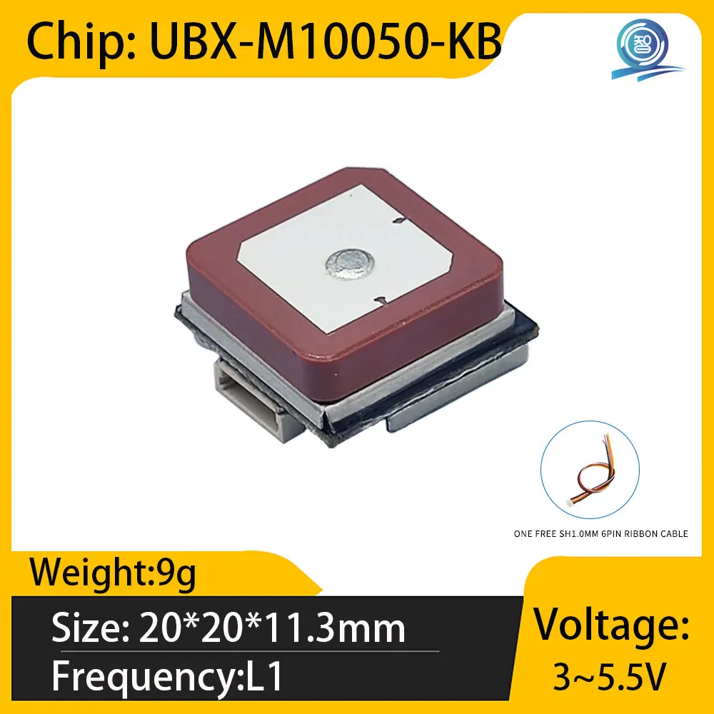 UBX-M10050-KB Four Constellation Synchronous Reception GNSS/GPS Module Crossover Aircraft Anti Interference/Anti Deception UAV