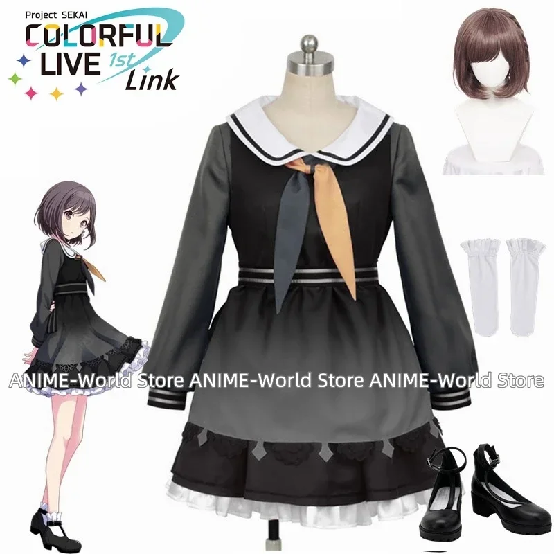 

Project Sekai Colorful Stage Shinonome Ena Cosplay Carnival Costume Halloween Christmas Costume Wig Shoes