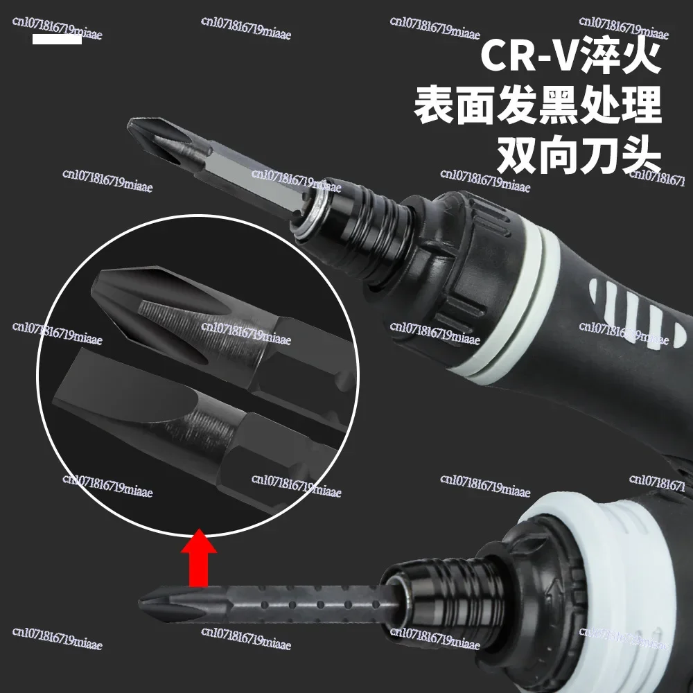 Special-shaped Ratchet Telescopic Screwdriver Set, One-word Cross, Multi-functional Radish Head, Multi-functional Knife Holder,