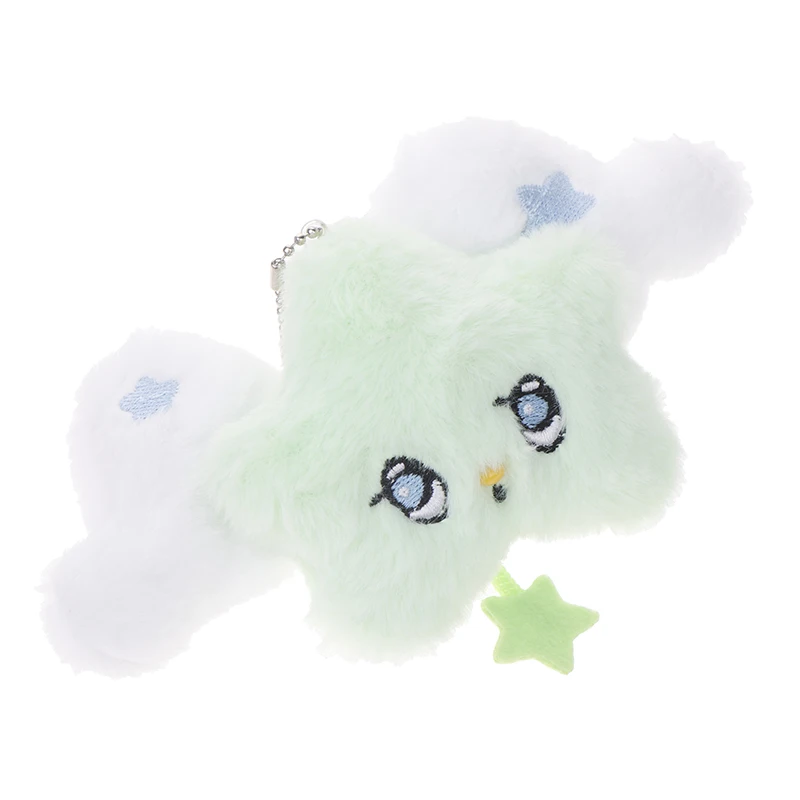 Niedlicher Plüsch-Stern-Anhänger, Schlüsselanhänger, Puppenalbum, Plüsch-Anhänger, Puppenrucksack, Auto, Schultasche, Dekoration, Zubehör, Geschenke