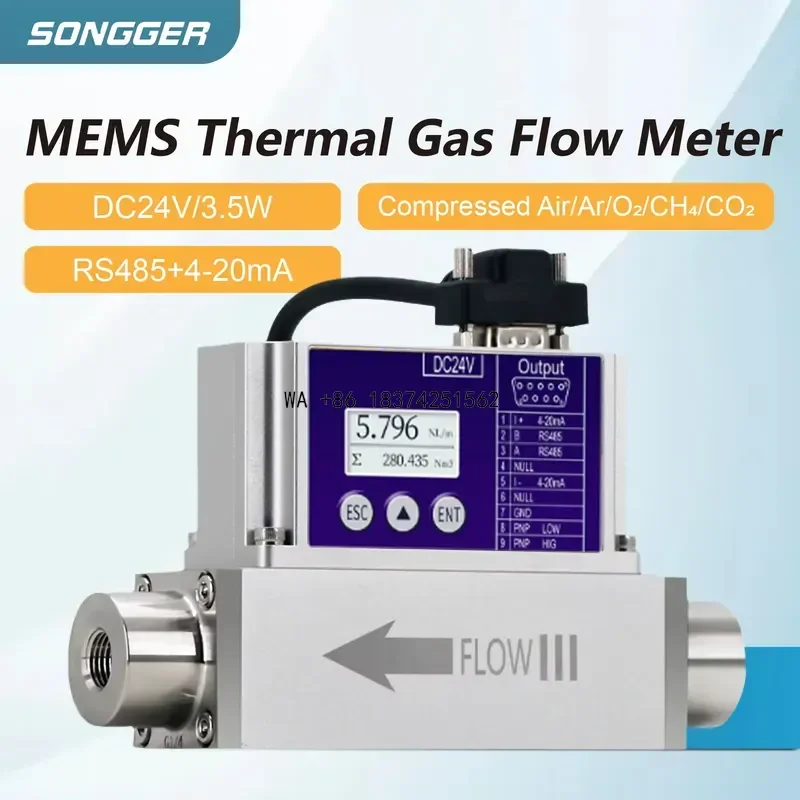 Wmwmnu High Accuracy MEMS Thermal Micro Gas Mass Flow Meter with RS485 and 4-20mA Output DC24V Digital Display for Laboratory