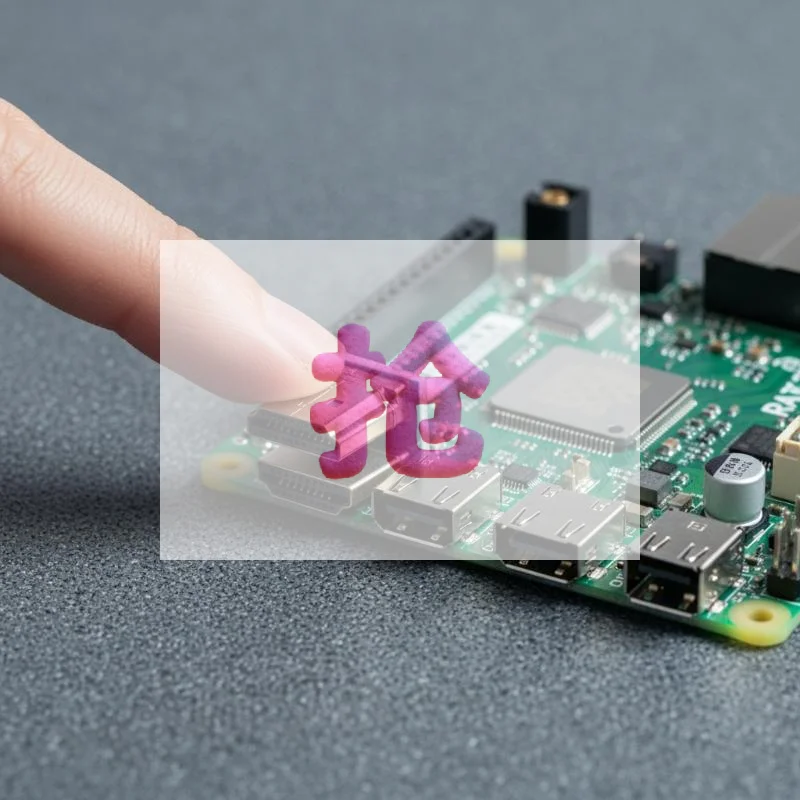 

Гибкий двунаправленный адаптер Micro 1.4 (штекер-штекер) для Raspberry Pi 4B 3B, удлинитель сигнала для проектов Maker