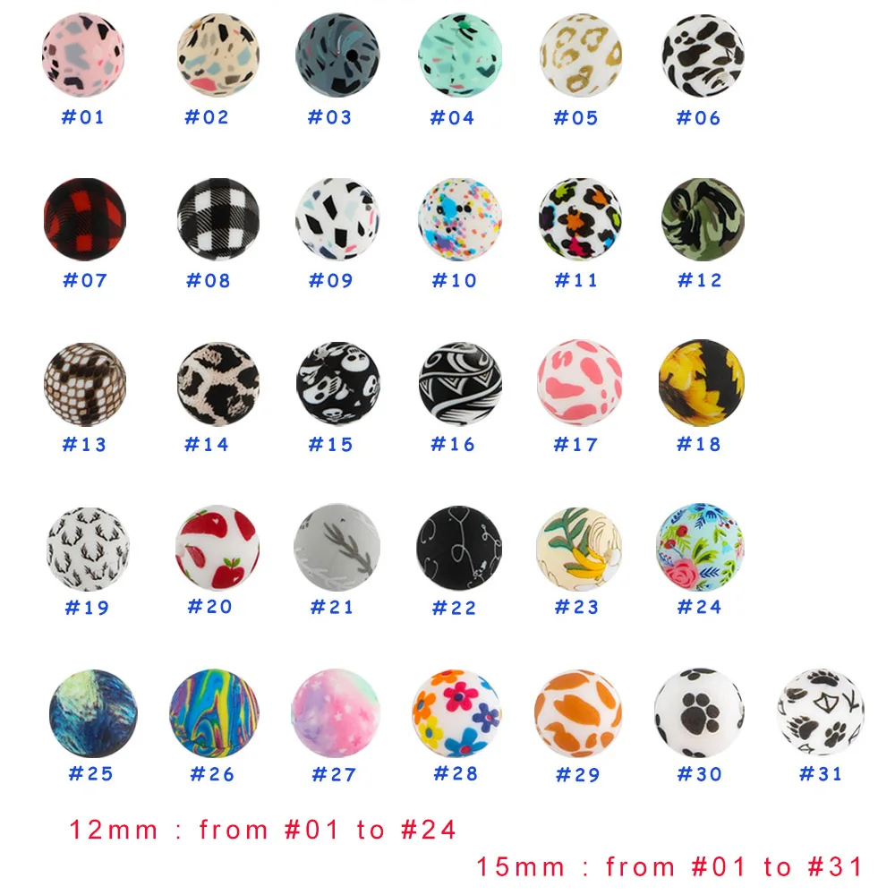 10/20Pcs/lot Round Printed Silicone Beads 15mm 12mm Leopard Print Silicone Beads For Jewelry Making DIY Jewelry Accessories