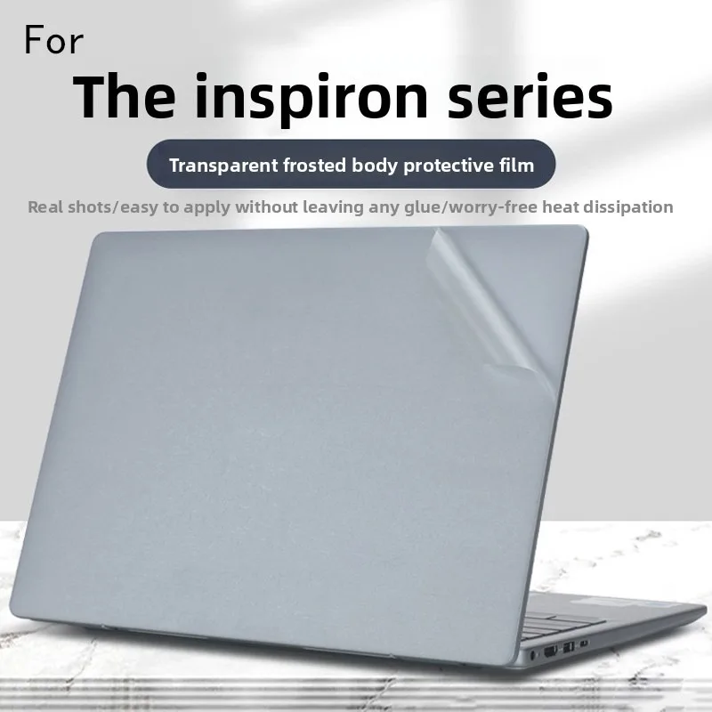 

for Dell Latitude 7440 computer sticker 7430 non-two-in-one body 5440 shell 5430 skin sticker 5420 vinyl 3440 protective film
